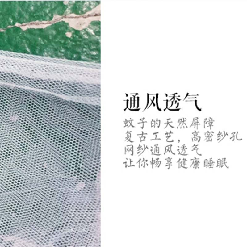 皖川WC-014学生蚊帐宿舍床帘军用蚊帐 白色 1.5*2.0m高清大图