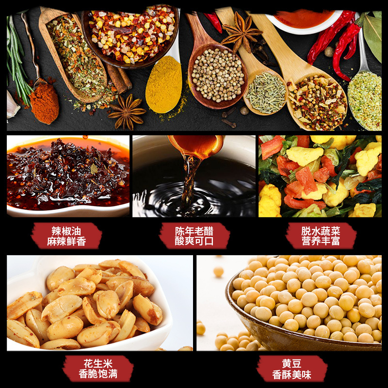 鲁珍 粉大侠酸辣粉132g*6桶 整箱装 方便速食粉丝米线 嗨吃酸辣粉丝 方便面粉丝 宵夜食品