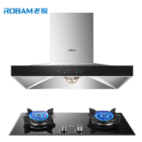 老板(ROBAM)油烟机灶具烟灶套餐欧式抽油烟机燃气灶烟灶套装 67A7+57B0(液化气)吸油烟机灶具厨电套装