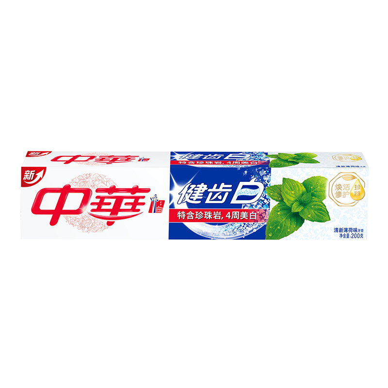 中华牙膏健齿白清新薄荷味200g珍珠岩精粹美白健齿3支装