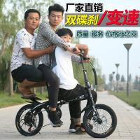 折叠自行车1620寸男女式单变速碟刹减震学生儿童代步超轻便携便携迷你小型轻便自行车山地自行车单车零件