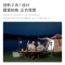 极米Play 5 家用便携1080P投影仪专属电池支架(创新二合一丨20000mAh大容量丨自由移动断电)
