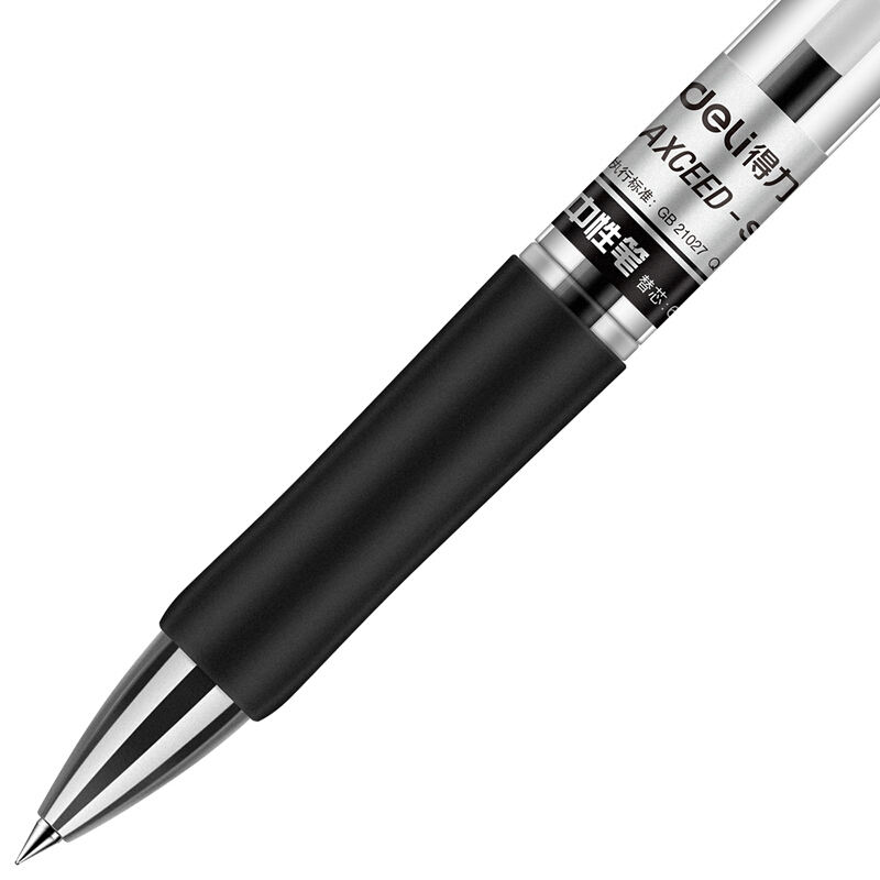 [精选]得力(deli) 按动中性笔 签字笔水笔黑色碳素笔办公 0.5mm 33388 12支 黑色