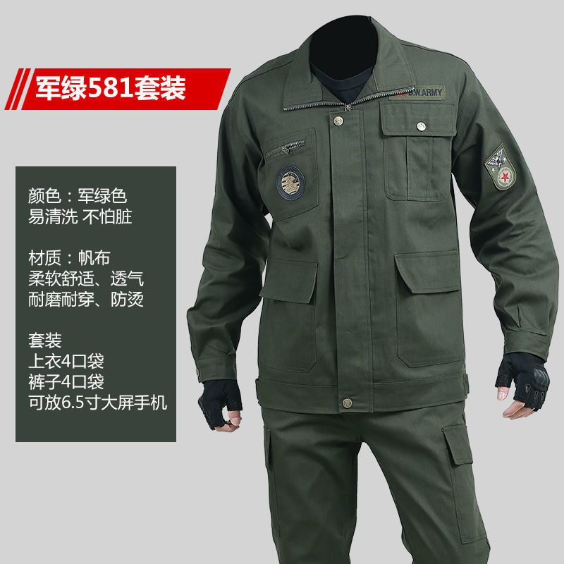 工作服男电焊防烫耐磨工装 套装/单件劳保服春秋工作服焊威珺