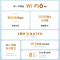 普联(TP-LINK)TL-XDR3010易展版WiFi6千兆无线路由器易展Mesh 3000M无线速率5G双频游戏路由 内配千兆网线