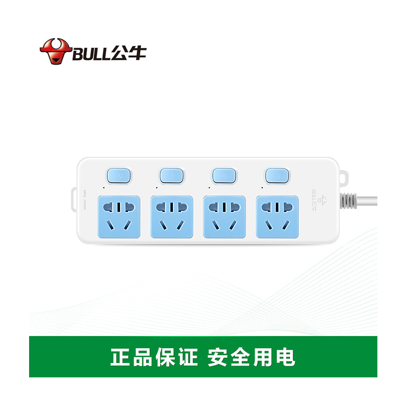 公牛(BULL) GN-315 4位分控全长1.8米 插座/插线板/插排/排插/接线板/拖线板(计价单位:个)