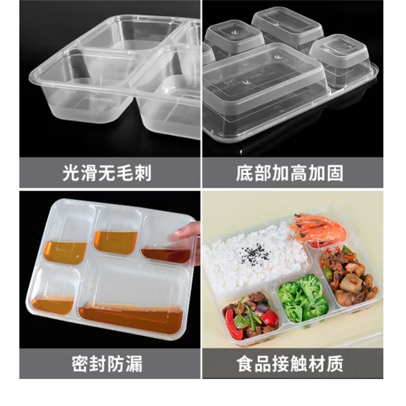 一次性长方形饭盒1000ml(150套/箱)高清大图