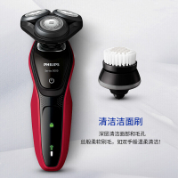 飞利浦（Philips） 电动剃须刀 S5095/58 干湿两用三刀头全身水洗 充电旋转式刮胡刀一小时快充
