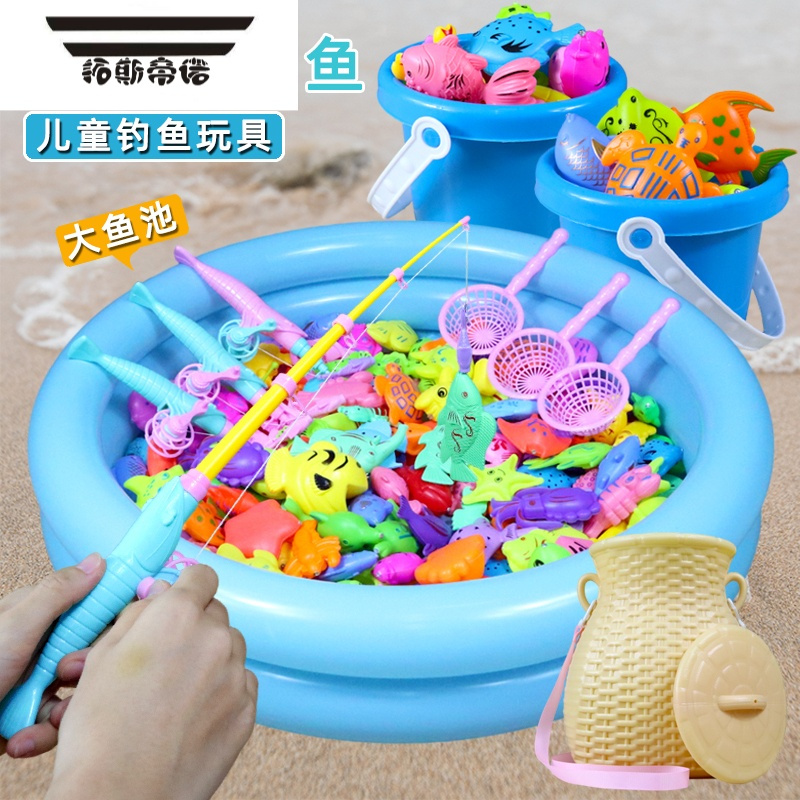 拓斯帝诺钓鱼玩具儿童钓鱼竿男孩小女孩1一23三岁半宝宝益智磁性鱼池