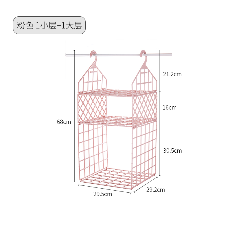 衣柜挂架宿舍收纳整理架悬挂衣裤包包多层家用整理置物架挂袋收纳袋 三维工匠高清大图