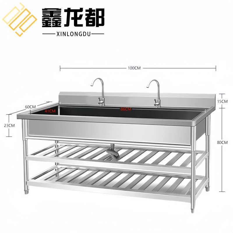 鑫龙都高清大图