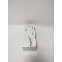 文印保W1370A硒鼓 含芯片 适用于惠普232DW/233DW