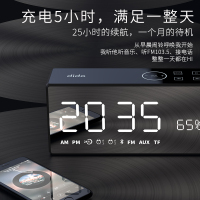 Dido X9无线复古蓝牙音箱新款迷你家庭插卡镜面闹钟音响收音通话遥控智能音响黑色蓝牙4.2