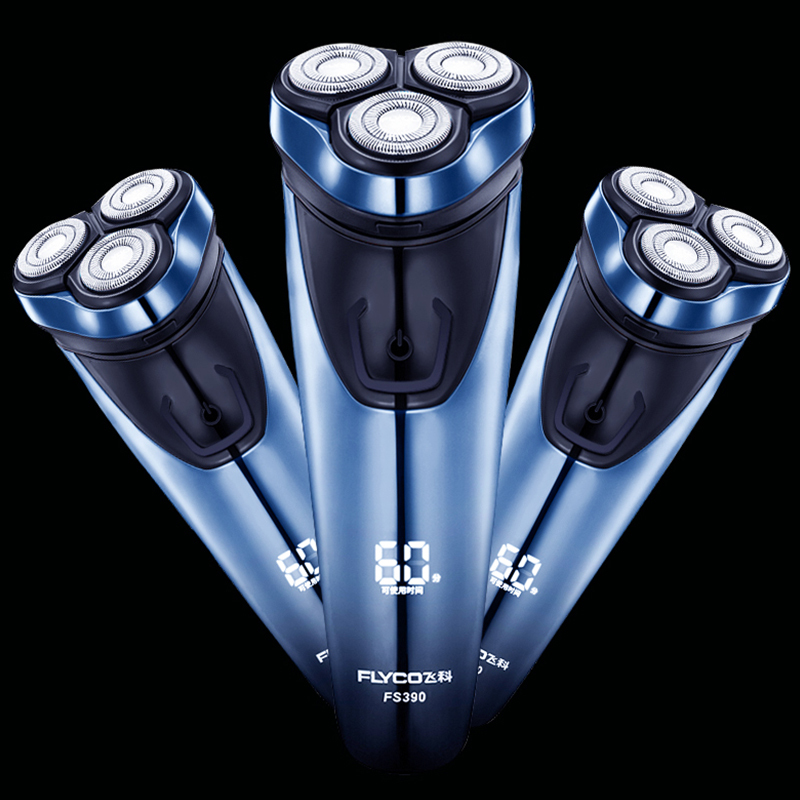 飞科电动剃须刀fs390视频