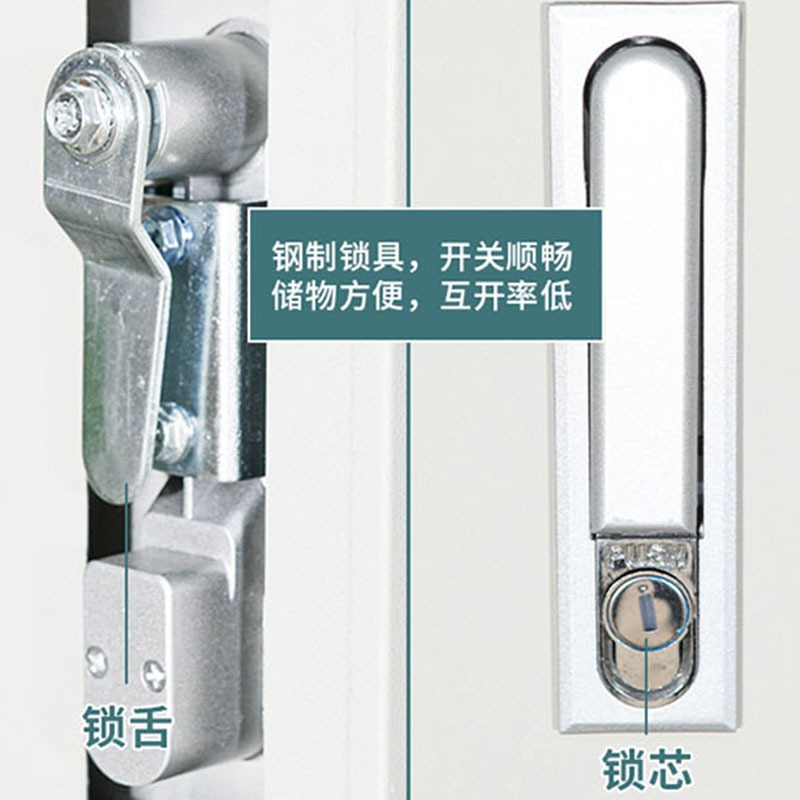 酷博睿 电力安全工具柜高压配电房绝缘验电器存放柜款式二高清大图