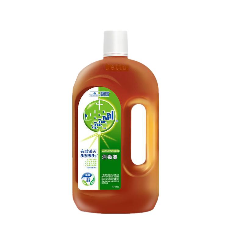 皮肤衣物家居消毒液1.8L*2瓶能有效杀菌