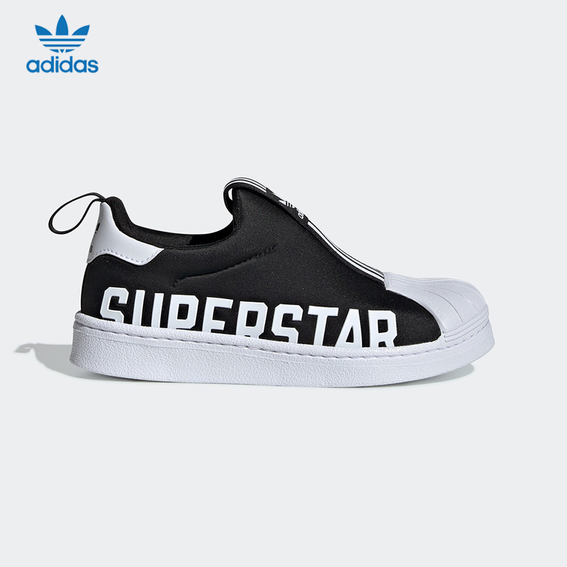 Adidas阿迪达斯 童鞋2020秋冬新款低帮运动鞋小童贝壳头休闲鞋EG3408