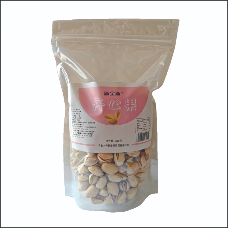 新全新开心果250g/袋高清大图