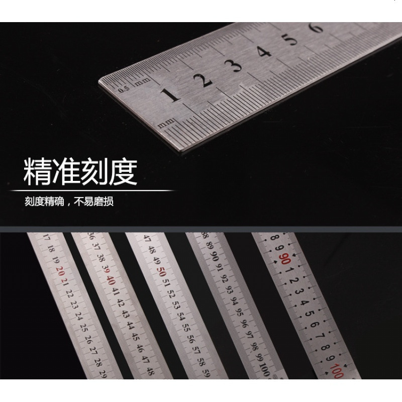 定做 尺子加厚金属不锈钢直尺15/20/30/50/60cm/1/1.