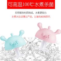 小蘑菇牙胶咬咬乐防吃手神器婴儿安抚宝宝硅胶玩具水煮无毒磨牙棒 小猪牙胶随机颜色体验款[袋装]