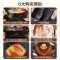 苏泊尔(SUPOR) 鸳鸯锅电火锅专用锅涮羊肉家用5L大容量多功能分体式H2727FK822Y 黑色鸳鸯电火锅 5L