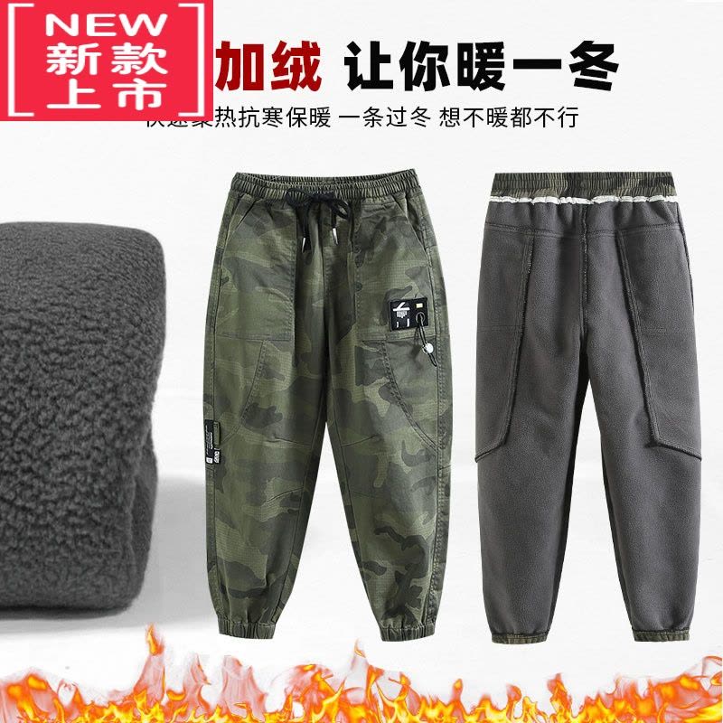 可莉允男童迷彩裤子秋冬装一体加绒棉裤儿童工装裤中大童加厚保暖休闲裤保暖裤图片