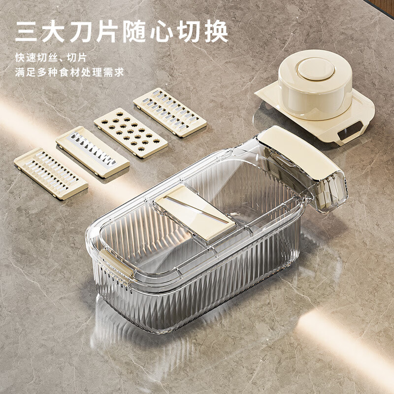 奥美优切菜器 多功能土豆丝刨丝器切丝切片切菜机器3刀+沥水篮+护手高清大图