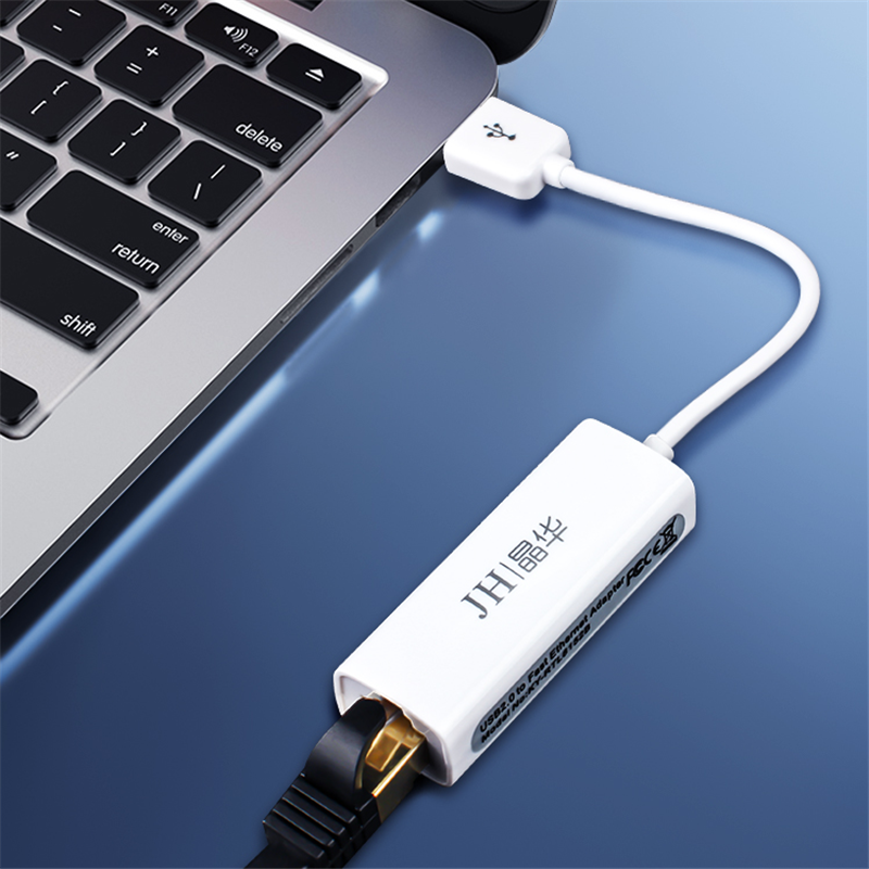 量谷 晶华 USB转RJ45网线接口USB2.0百兆有线网卡苹果Mac小米盒子笔记本电脑主机网口转换器 白色