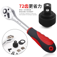 随车工具套装汽修工具套筒扳手套装修车多功能车载维修工具箱 81件套【汽修家用二合一】