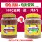锦鲤鱼饲料金鱼鱼食小颗粒观赏鱼螺旋藻鱼粮不浑水通用型增艳增体