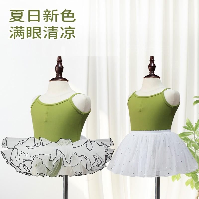 魅扣女童夏季吊带连体衣紫色练功服幼儿芭蕾舞纱裙幼儿中国舞短袖
