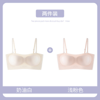 浪莎无肩带内衣女防滑聚拢防下垂抹胸无痕性感美背隐形粉底液文胸 奶油白1浅粉色12件 XL推荐140-160斤38/85AB