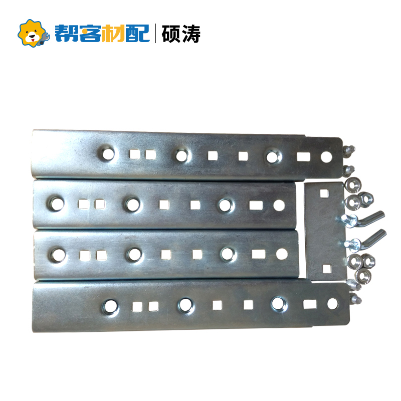 硕涛 S530 厨卫 钢板镀锌 热水器龙门挂架 整箱销售 25付一箱