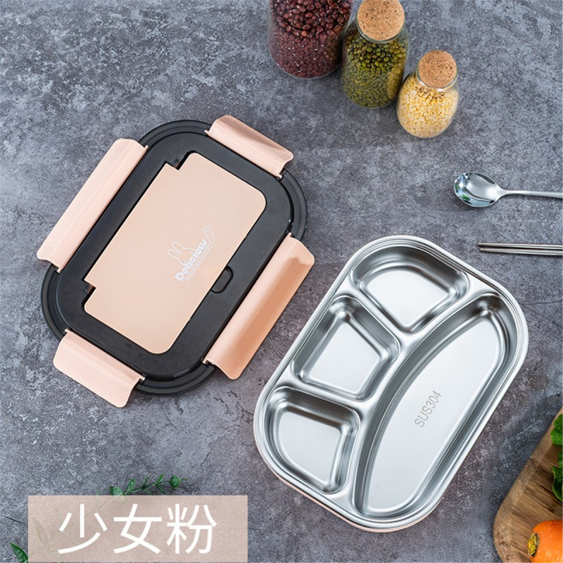 贝瑟斯 304不锈钢饭盒大容量便当盒带餐具学生上班族分格饭盒