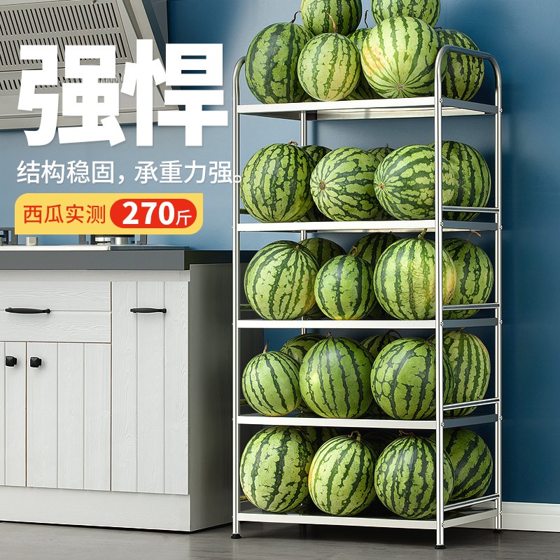 厨房微波炉置物架落地多层不锈钢用品家用大全烤箱收纳架子小推车收纳层架 三维工匠高清大图