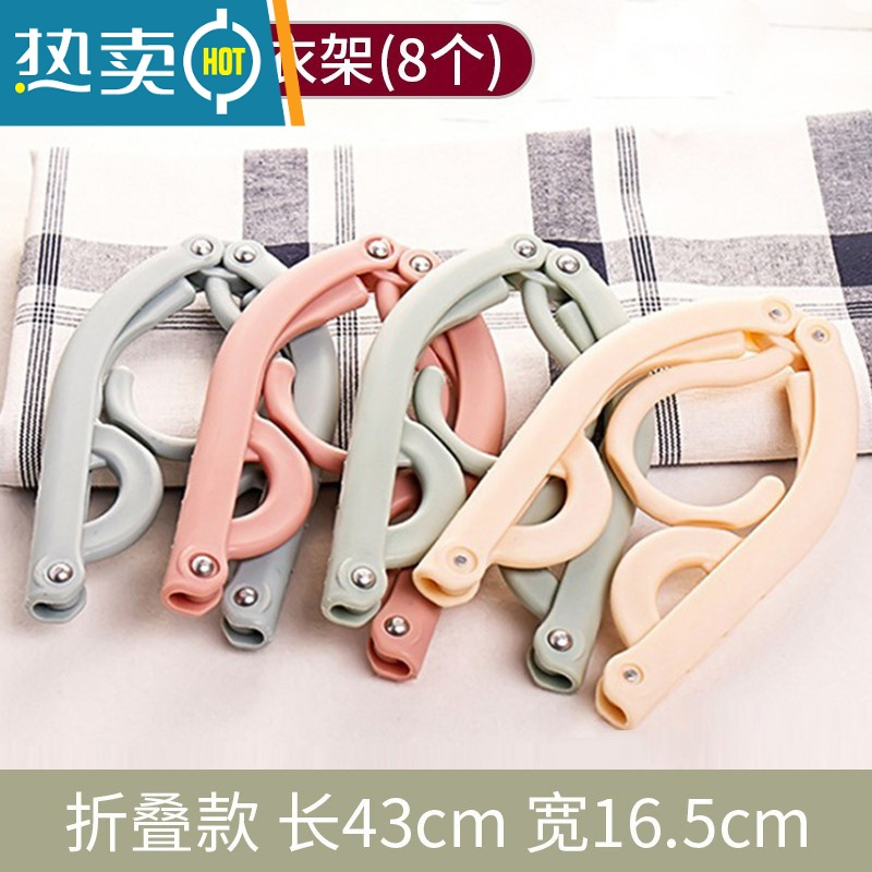 敬平塑料夹子晾衣架衣服晾衣夹家用防风固定小胶晾晒夹晒衣夹小号衣夹