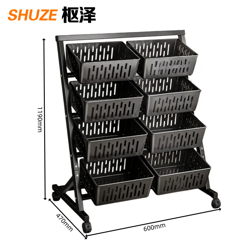 枢泽 置物架 储物架 双排4层 个