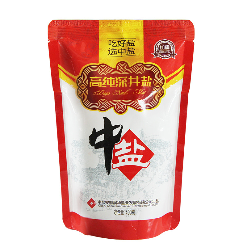 中盐加碘高纯深井盐食用盐调味品袋装400克食盐