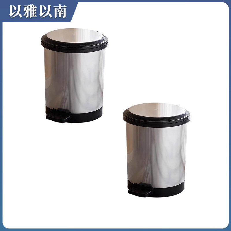 以雅以南 不锈钢垃圾桶 10L 个高清大图