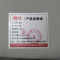 班龙沙发组合s2套
