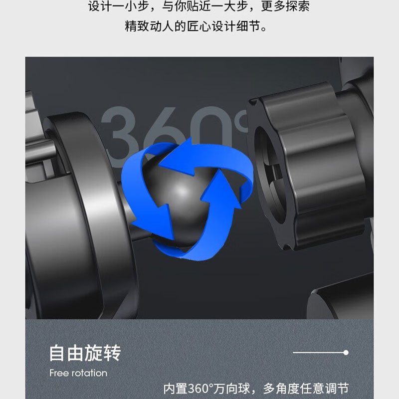 霍尼韦尔 (Honeywell) 车载无线充电器手机感应支架15W无线快充 HZX8