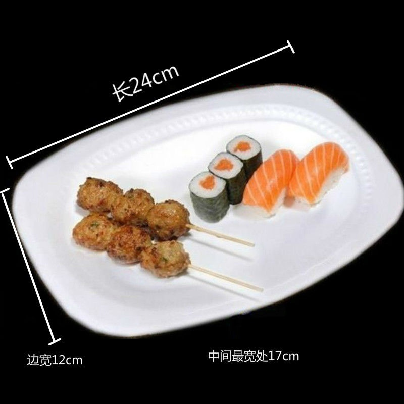 泡沫盘子100个 一次性泡沫盘子 水果盘寿司盘鱼盘蔬菜沙拉盘多用家庭餐厅烧烤盘
