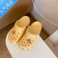 SUNTEK 护士洞洞鞋女ins潮可爱卡通凉鞋夏天情侣防滑厚底沙滩鞋男 女孩黄色 36-37