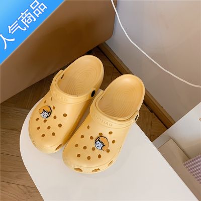 SUNTEK 护士洞洞鞋女ins潮可爱卡通凉鞋夏天情侣防滑厚底沙滩鞋男 女孩黄色 36-37