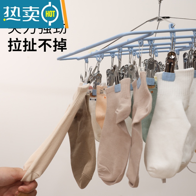 敬平不锈钢晒衣架袜夹子晾衣架多功能晒袜晾内衣多夹子挂钩晾衣夹器 [升级款]圆形20夹粉色[2个备用夹]