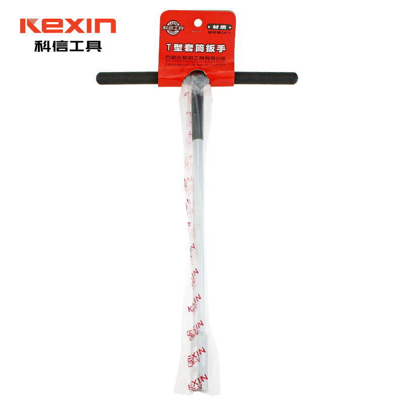 科信（kexin）沾塑柄T型套筒扳手 丁字杆外六角扳手 12mm KX60012A 2把
