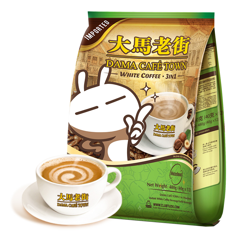 大马老街3合1榛果味即溶白咖啡饮料(固体饮料)480g(40g×12条) 进口速溶咖啡