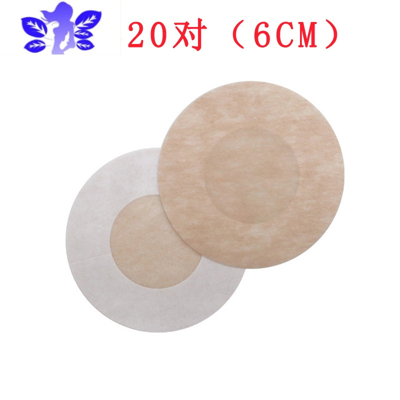 Ideamini乳贴防凸点男女通用花形防走光贴圆无纺布透气胸贴