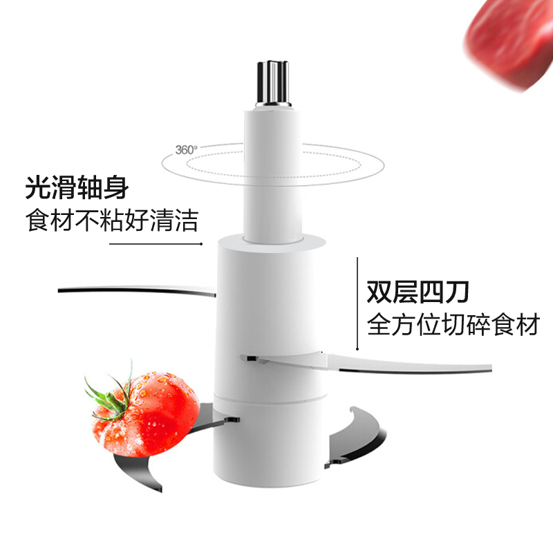 苏泊尔 多功能绞肉机JR05S-300