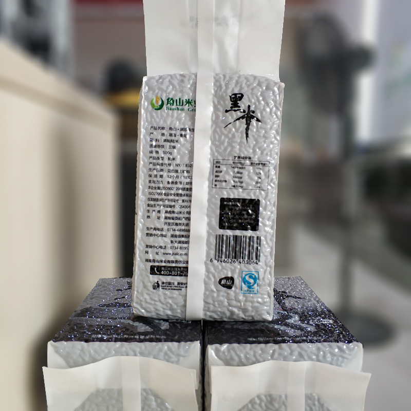 角山(JiaoShan) 黑珍珠生态黑米 香米 糙米 五谷杂粮 宝宝粥米辅食 500g